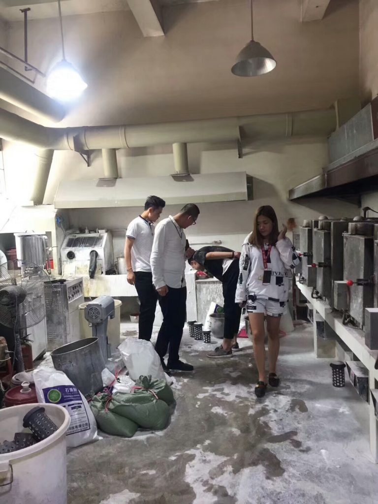 喜迎河南、长春、禹州合作商来总部实地考察 1 mmexport1509514001754 点点当