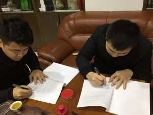 微信图片 20180110124139 点点当