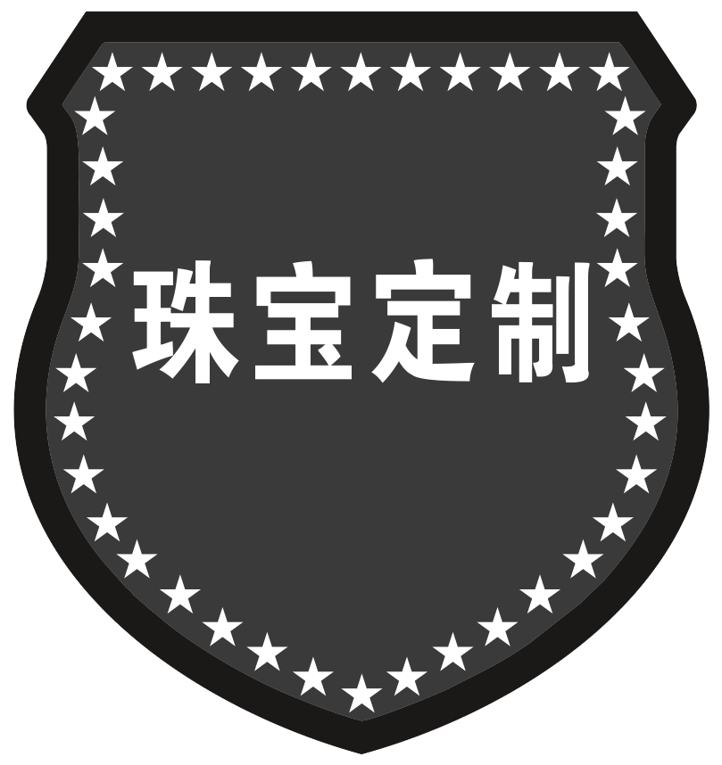 001 点点当