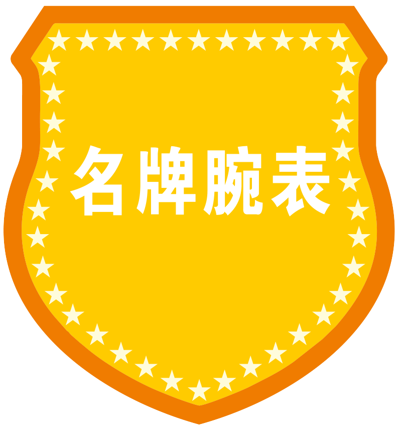 公司简介 6 003 点点当
