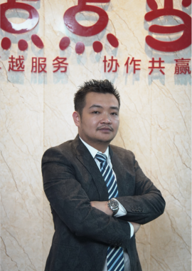 名表讲师1 名表讲师1