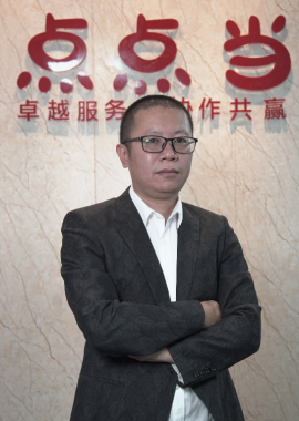 名包讲师1 名包讲师1