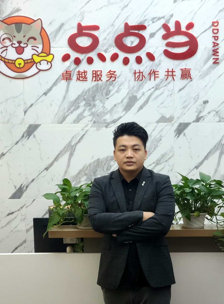 微信图片 20210504150201234 点点当
