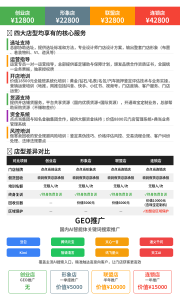点点当寄卖行加盟费用 微信图片 20260802141717 144 3 点点当